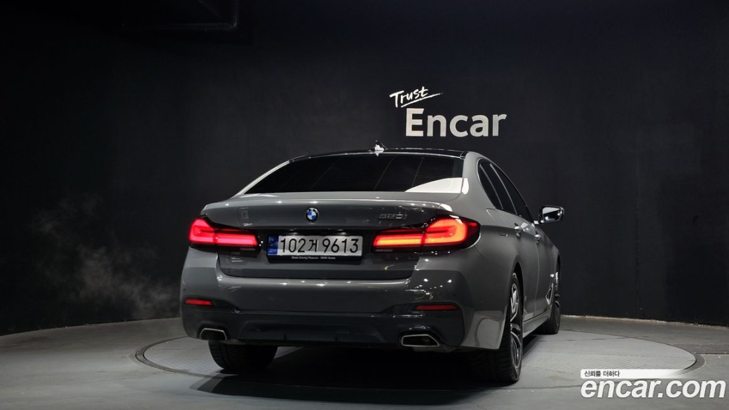 BMW 5-Series 520i M Sport, 2022