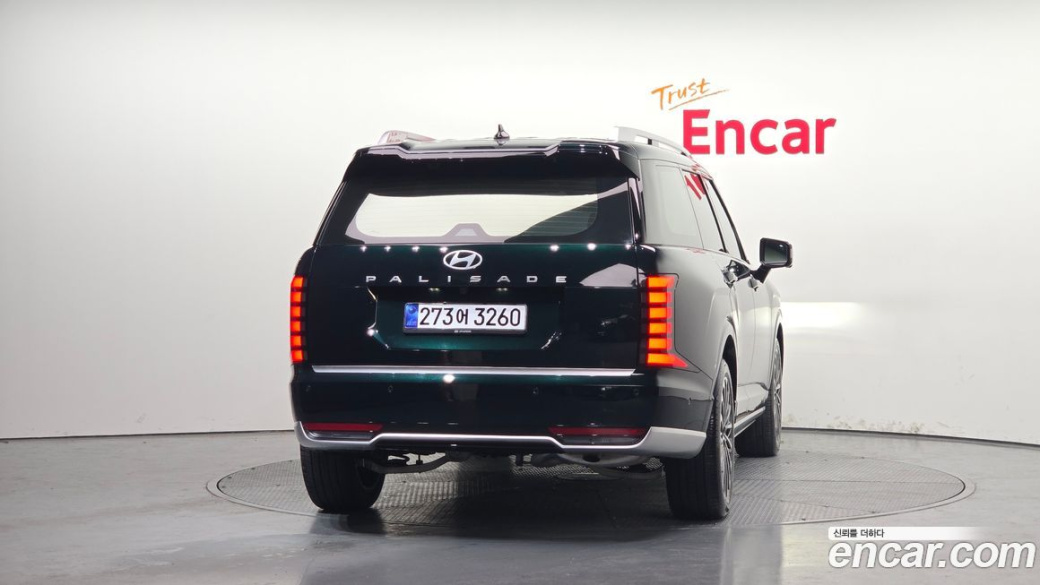 Hyundai Palisade Gasoline 2.5T 2WD 7-Seater, 2026