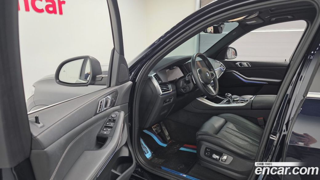 BMW X5 xDrive 30d M Sport, 2022