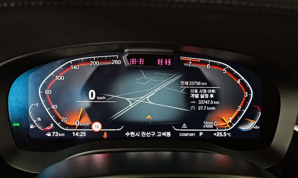 BMW Gran Turismo 630i xDrive Luxury, 2023