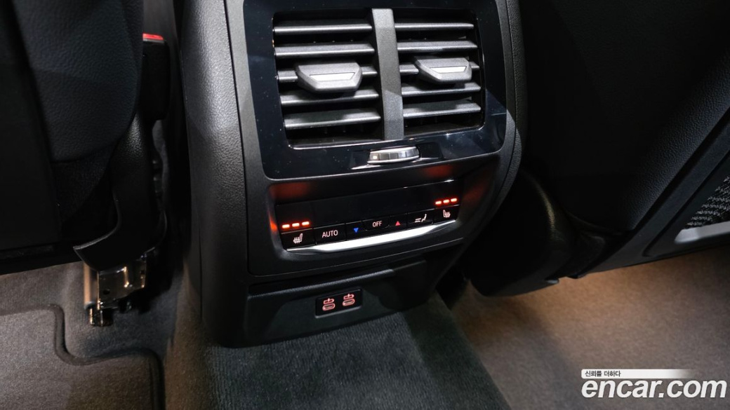 BMW X4 xDrive20i M Sport Pro Special Edition, 2025