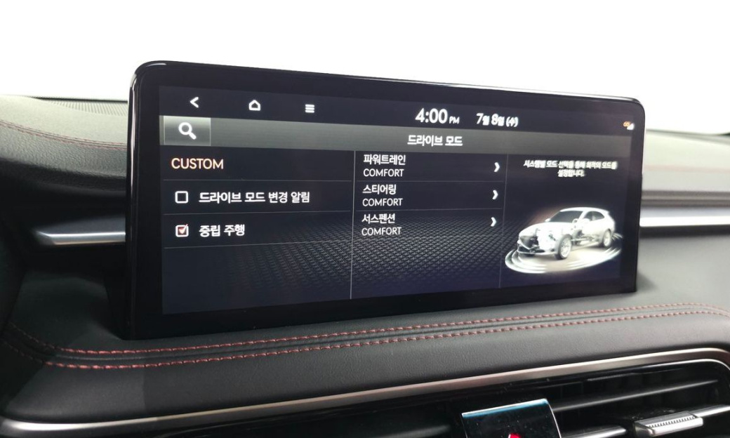 Genesis G70 Gasoline 2.5T 2WD, 2024