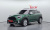 Mini Countryman Classic Plus Launch Pack, 2023