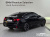 BMW 2-Series 228 xDrive M Sport, 2025