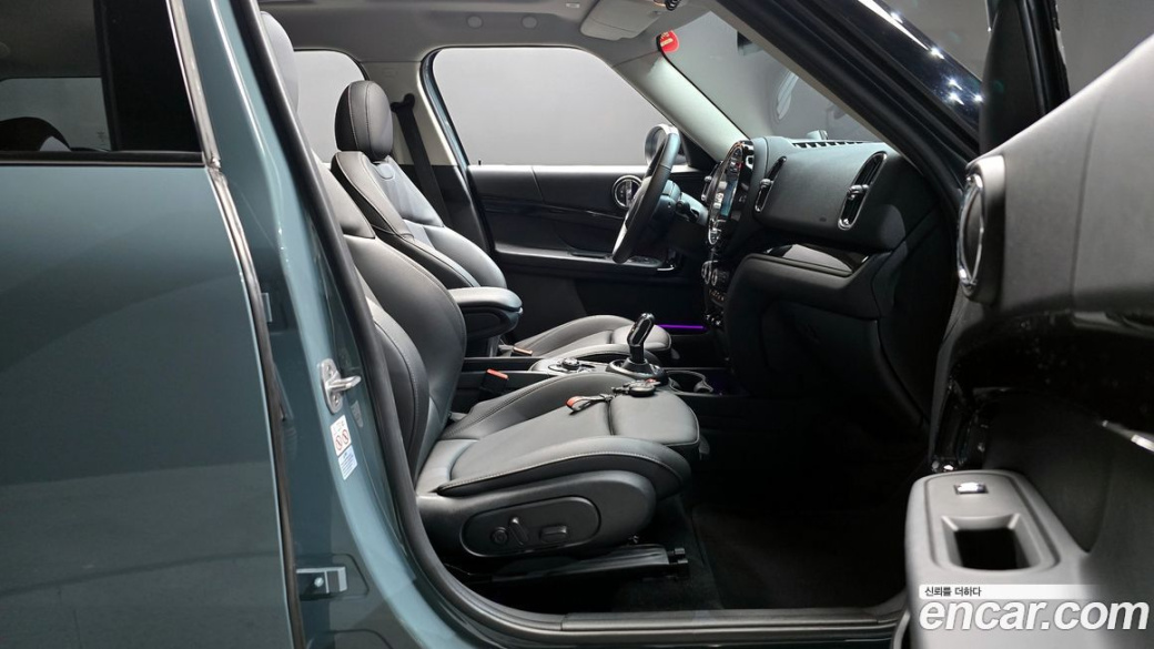 Mini Countryman Classic Plus Launch Pack, 2023