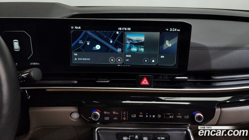 Kia Carnival 7-Seater Gravity, 2025