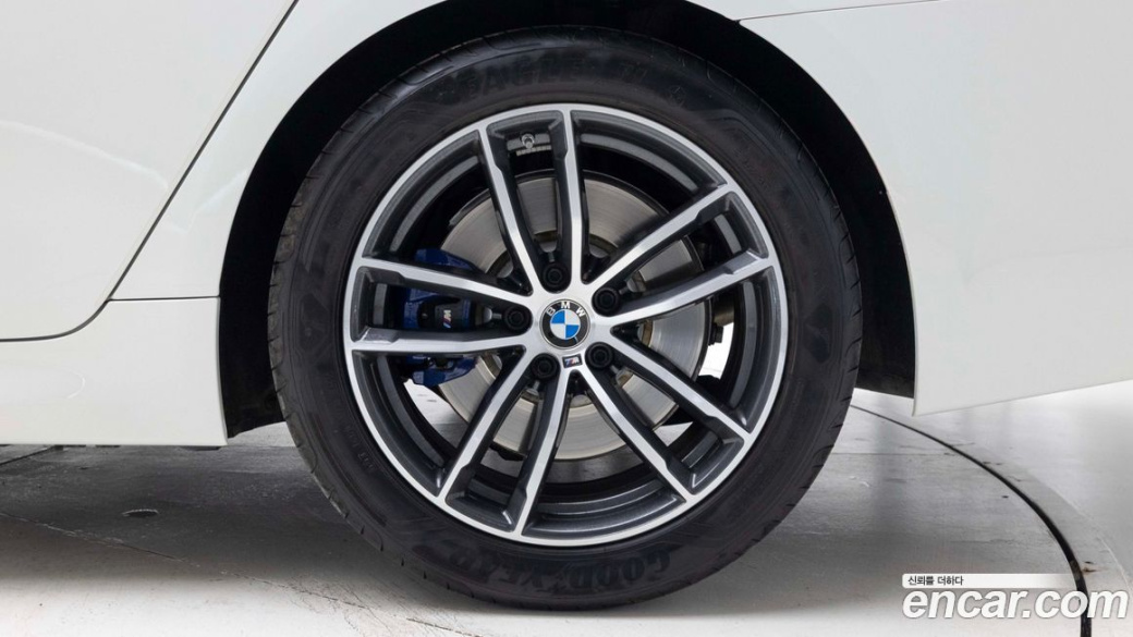 BMW 5-Series 520i M Sport, 2022