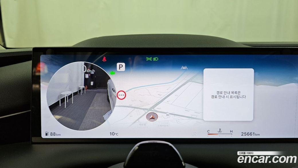 Genesis G80 Gasoline 2.5 Turbo 2WD, 2025