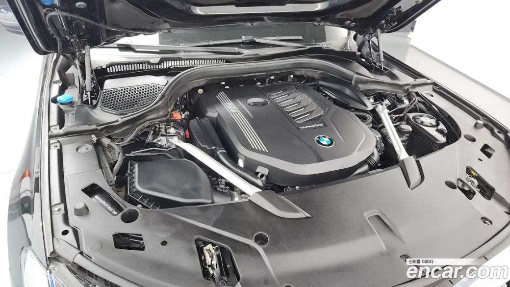 BMW Gran Turismo 640i xDrive M Sport, 2023