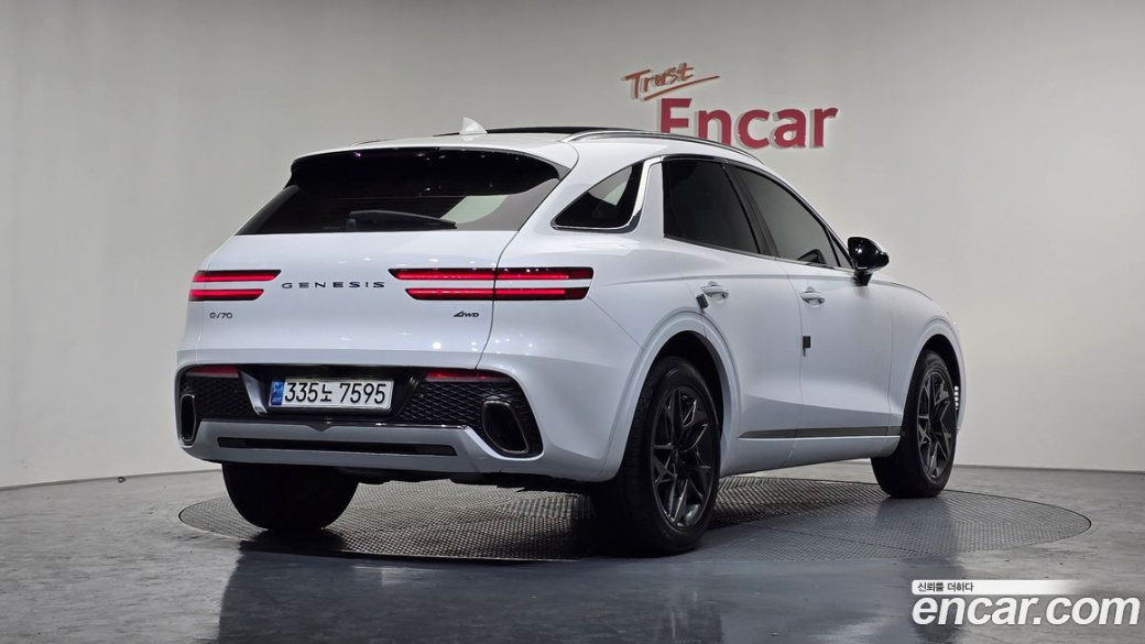 Genesis GV70 2.5T Gasoline AWD, 2021