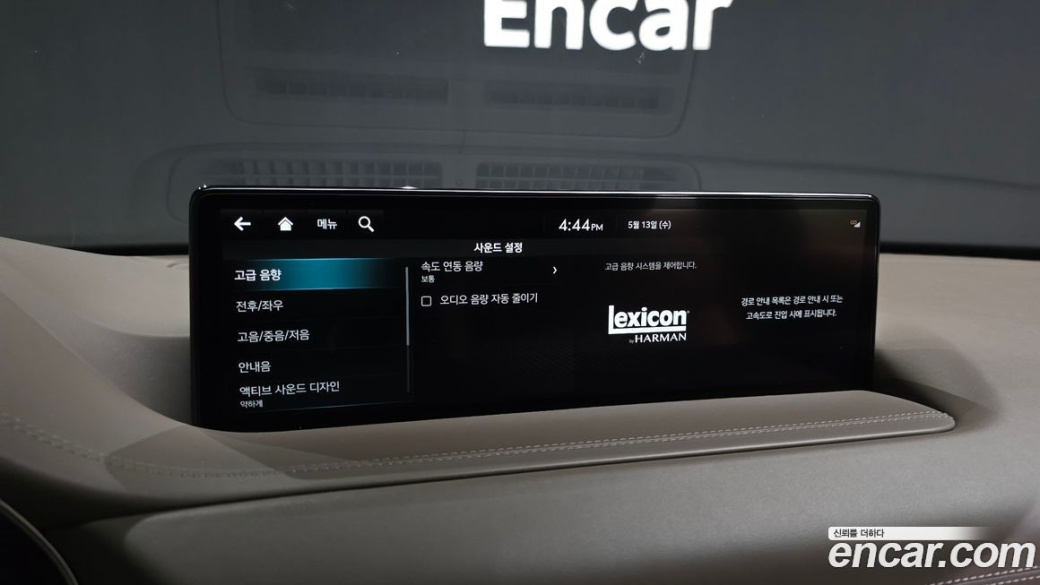 Genesis GV80 2.5T Gasoline AWD, 2023