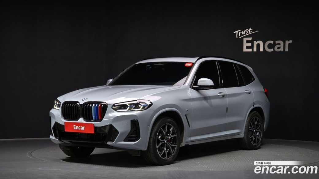BMW X3 xDrive 20i M Sports Pro, 2022