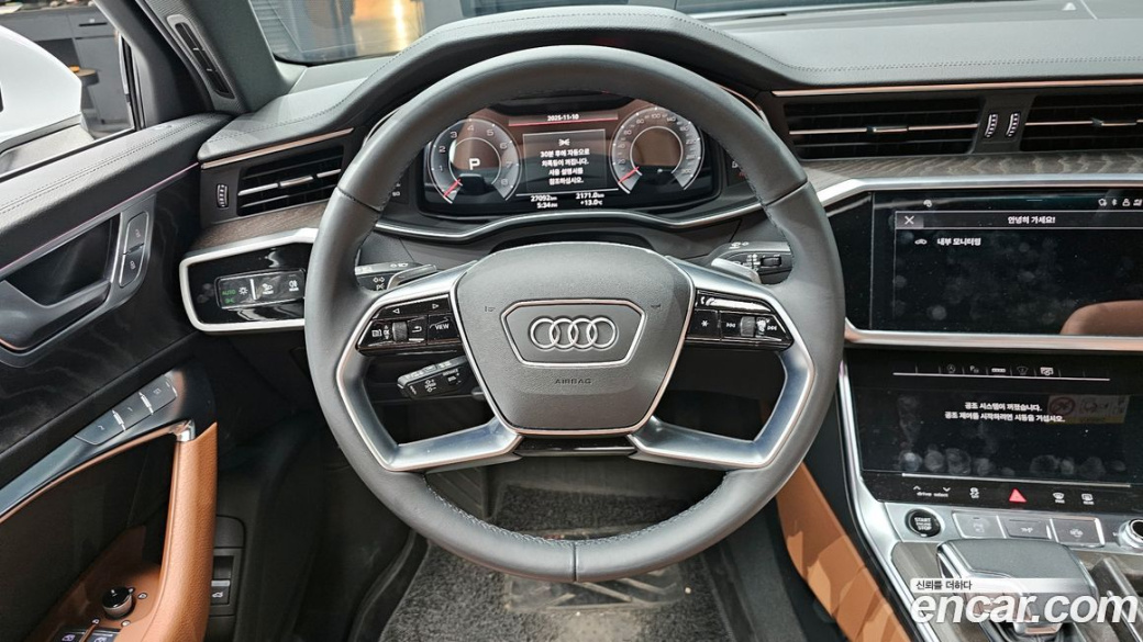 Audi A6 45 TFSI Quattro Premium, 2023