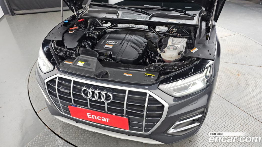 Audi Q5 45 TFSI Quattro, 2022