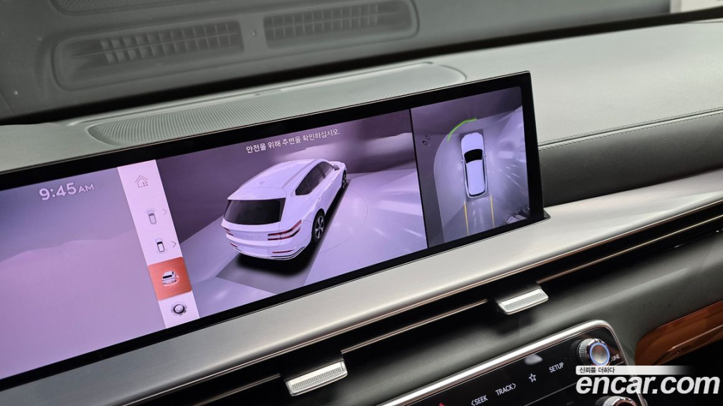 Genesis GV80 2.5T Gasoline AWD, 2024