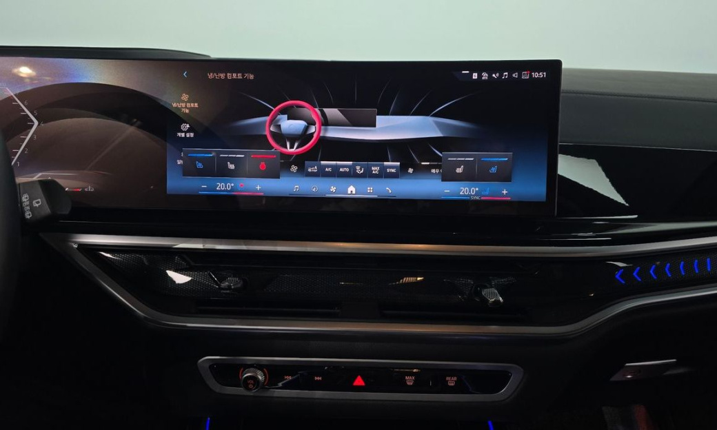 BMW X7 xDrive 40i M Sport 6STR, 2024