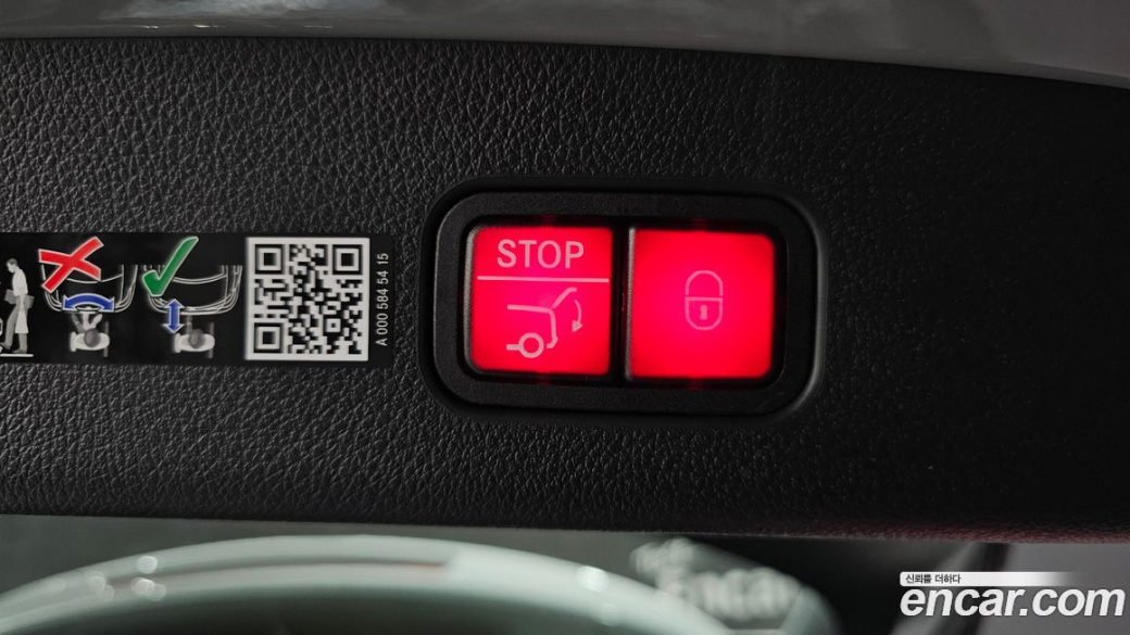 Mercedes-Benz GLC-Class GLC300 4MATIC AMG Line, 2026