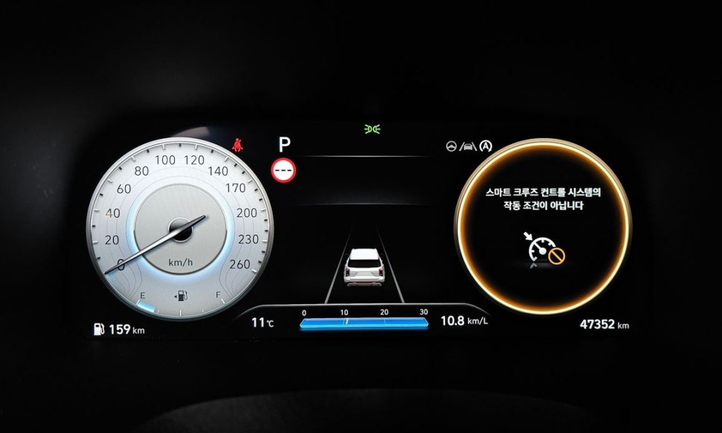 Hyundai Palisade Diesel 2.2 4WD, 2023