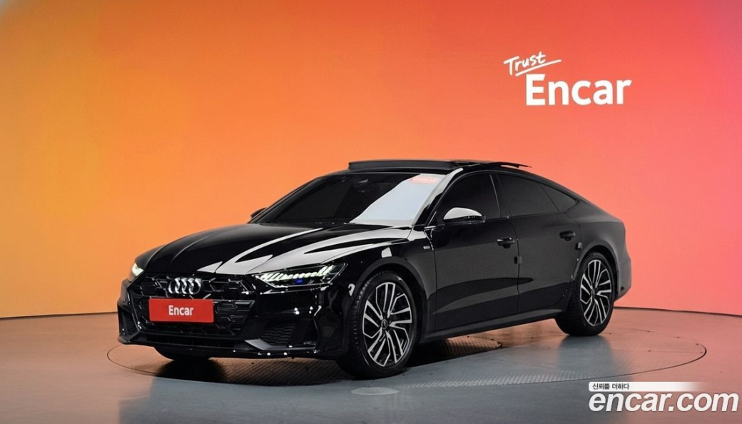 Audi A7 55 TFSI Quattro Premium, 2024