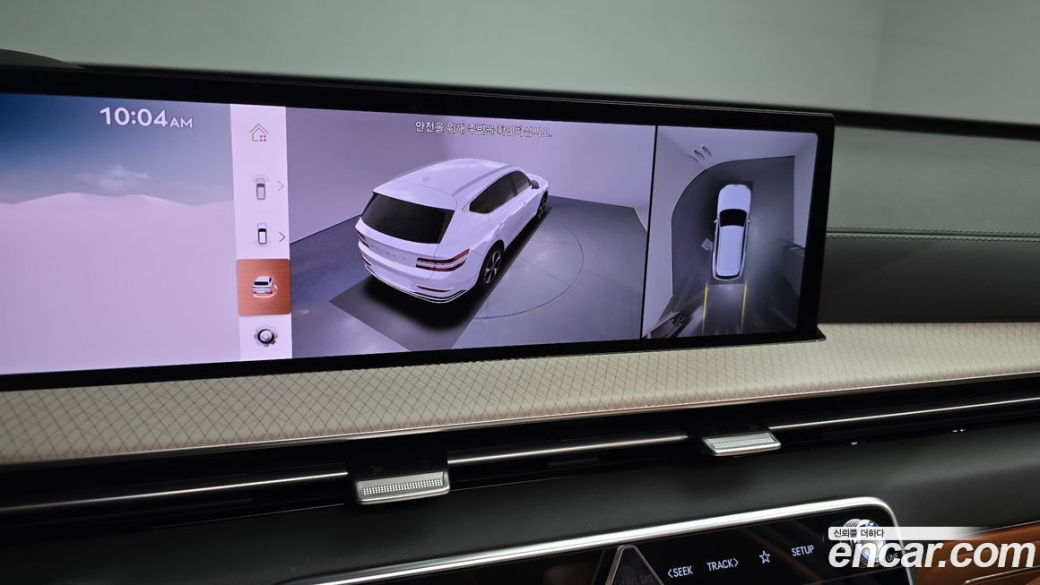 Genesis GV80 2.5T Gasoline AWD, 2024