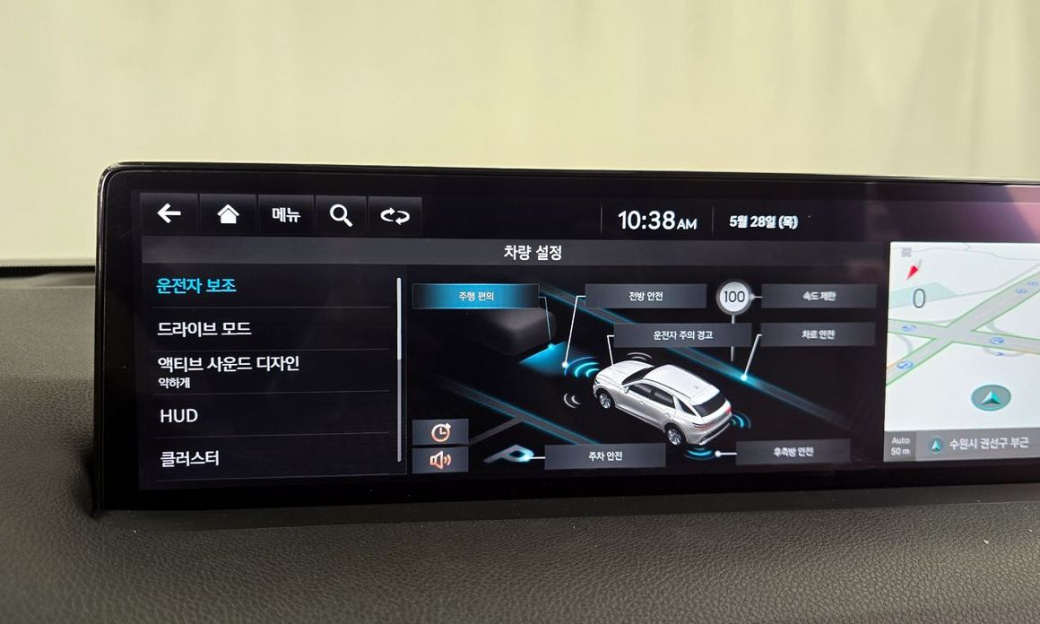 Genesis GV70 2.5T Gasoline AWD, 2024