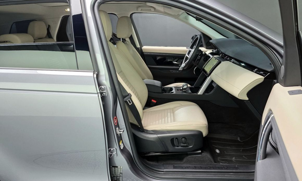 Land Rover Discovery Sport P250 S, 2025