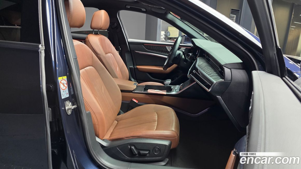Audi A6 40 TDI Premium, 2021