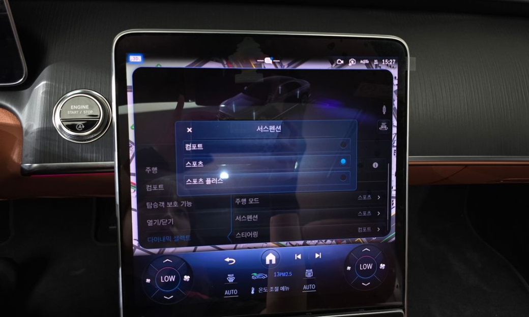 Mercedes-Benz S-Class S450L 4MATIC, 2026