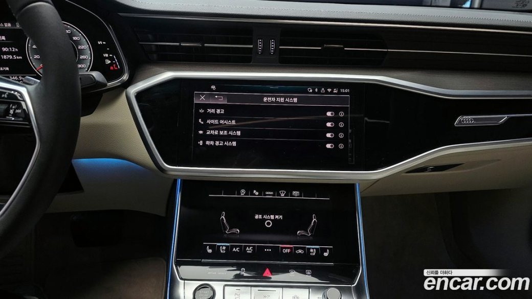 Audi A6 45 TFSI Premium, 2025