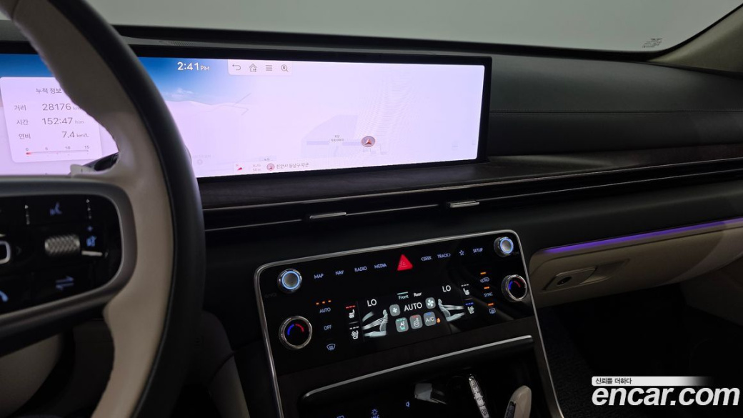 Genesis GV80 2.5T Gasoline AWD, 2024