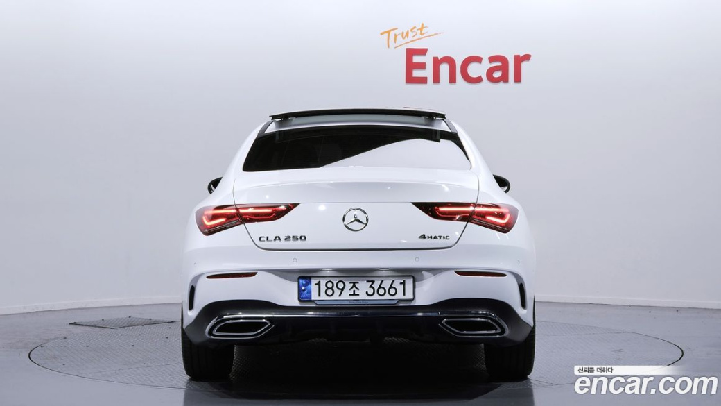 Mercedes-Benz CLA-Class CLA250 4MATIC, 2023