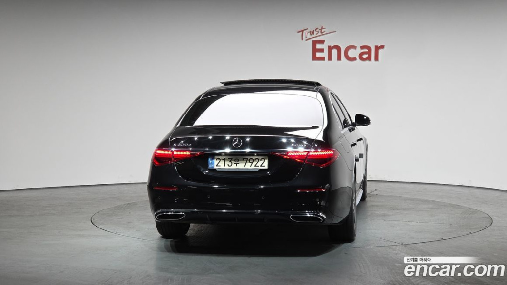 Mercedes-Benz S-Class S400 d 4MATIC, 2022