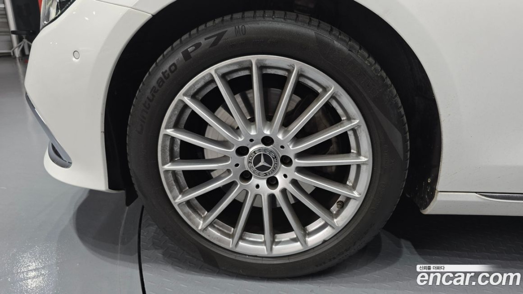 Mercedes-Benz E-Class E250 Exclusive, 2022