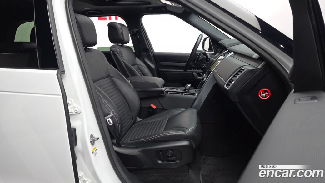 Land Rover Discovery P360 R-Dynamic SE, 2023