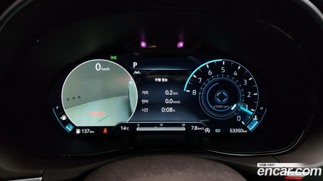 Genesis GV70 2.5T Gasoline 2WD, 2021