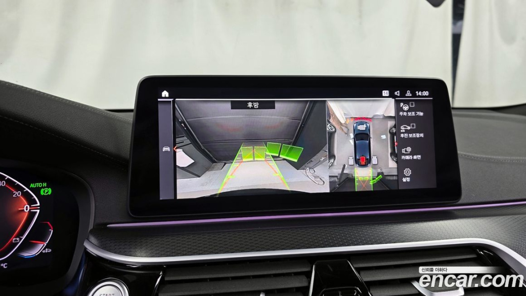 BMW Gran Turismo 620d xDrive M Sport, 2024