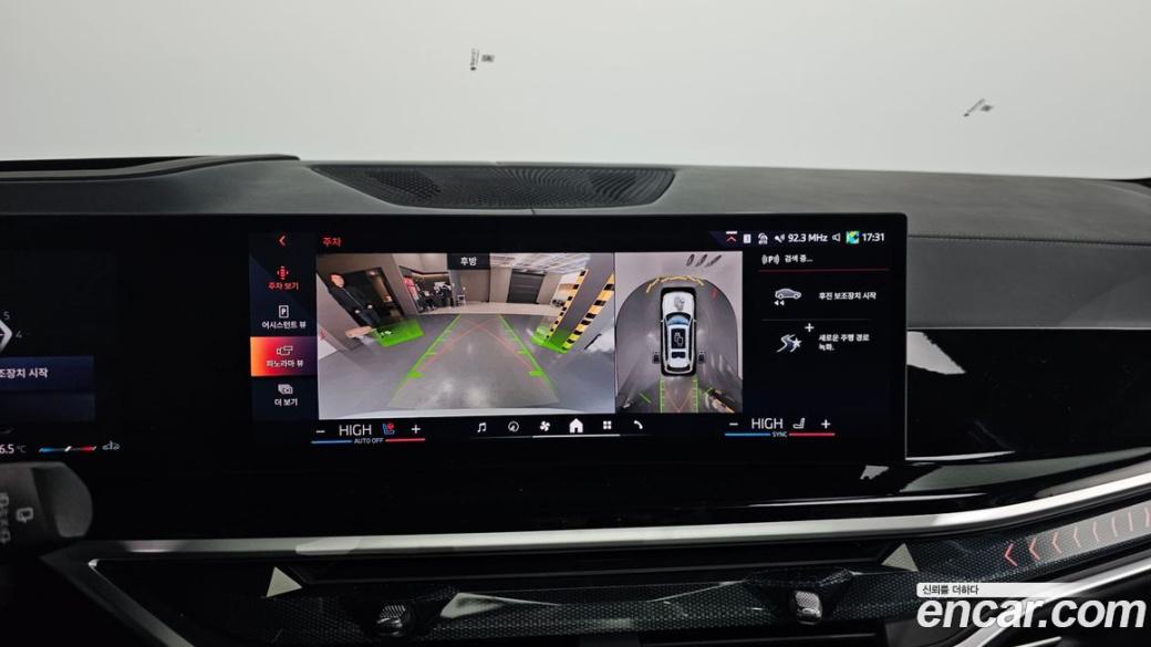 BMW X7 xDrive 40i M Sport 6STR, 2024