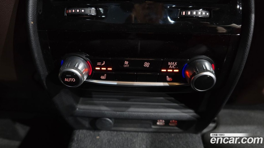BMW 5-Series 530i M Sport Package, 2022