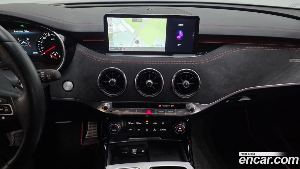 Kia Stinger 2.5 Masters ACRO EDITION, 2023