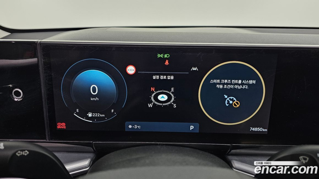 Hyundai Grandeur 2,5 Gasoline 2WD, 2023