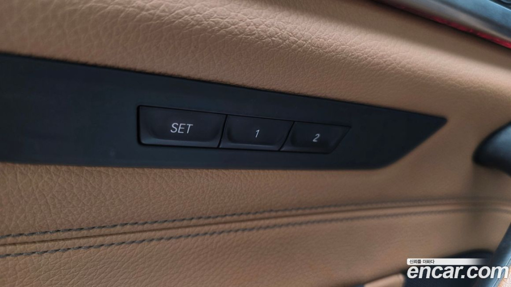 BMW 5-Series 520i M Sport, 2023
