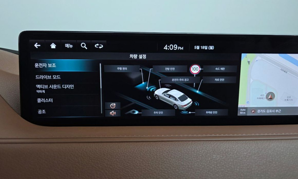 Genesis G80 Gasoline 2.5 Turbo AWD, 2024