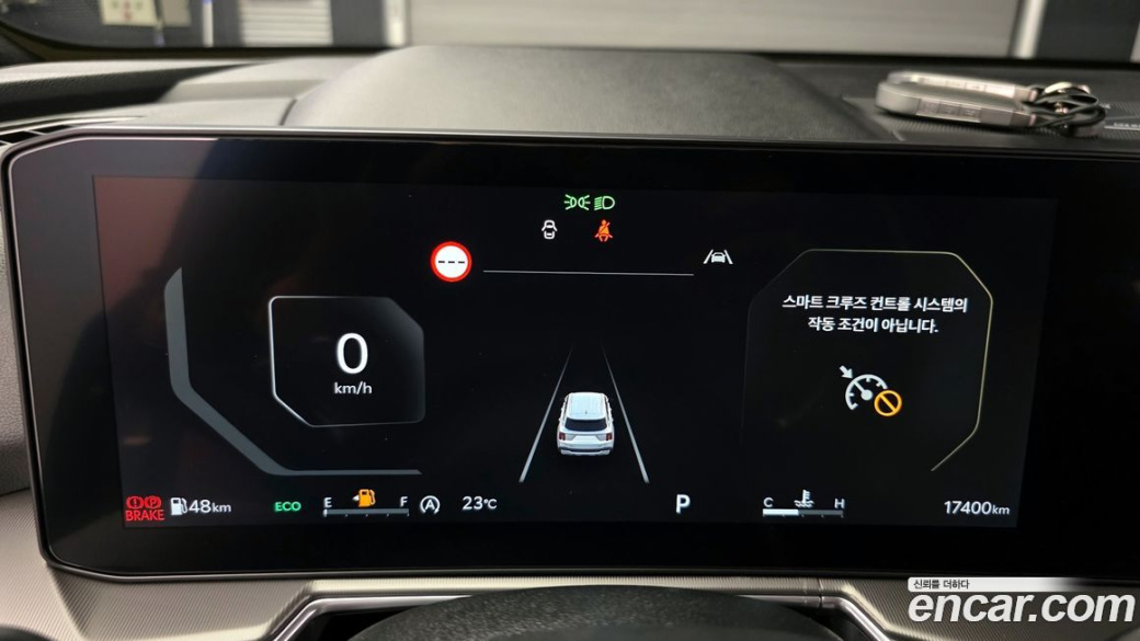 Kia Sorento Gasoline 2.5T 4WD, 2025