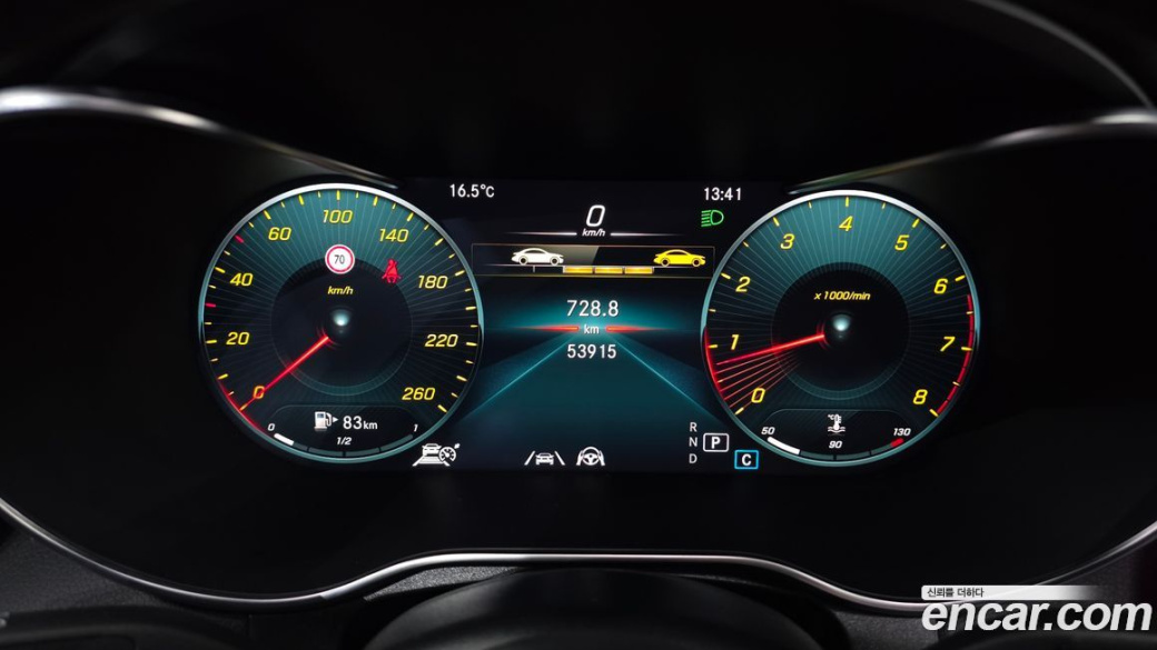 Mercedes-Benz GLC-Class GLC300 4MATIC, 2022