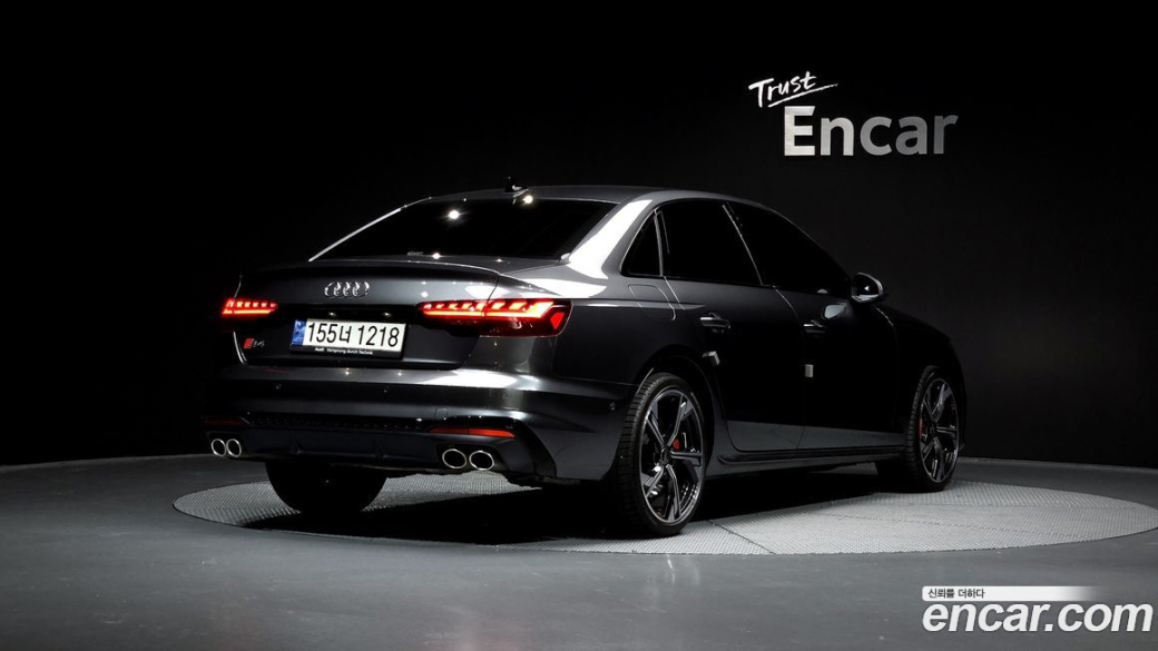 Audi S4 3.0 TFSI Quattro, 2023