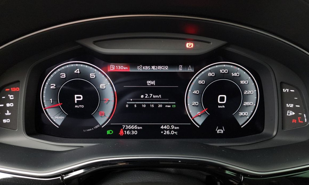 Audi Q7 55 TFSI Quattro Premium, 2022