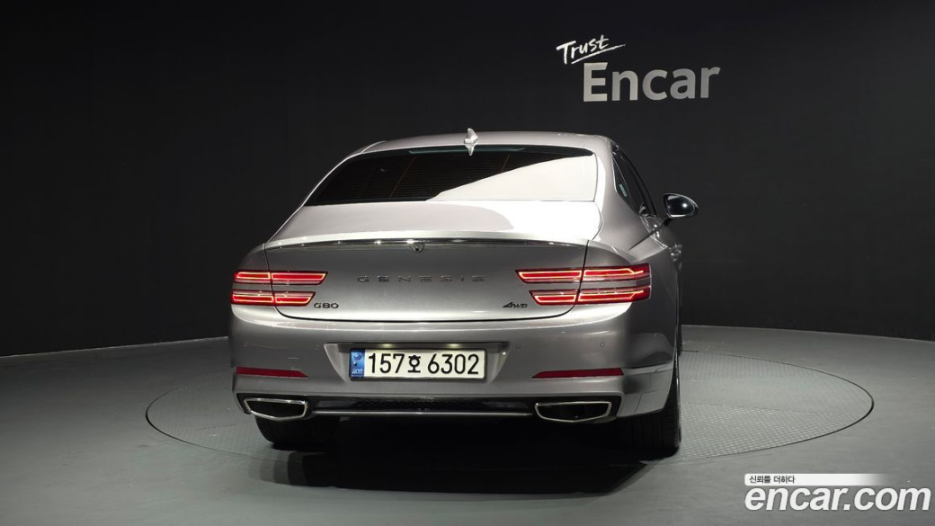 Genesis G80 Gasoline 2.5 Turbo AWD, 2022