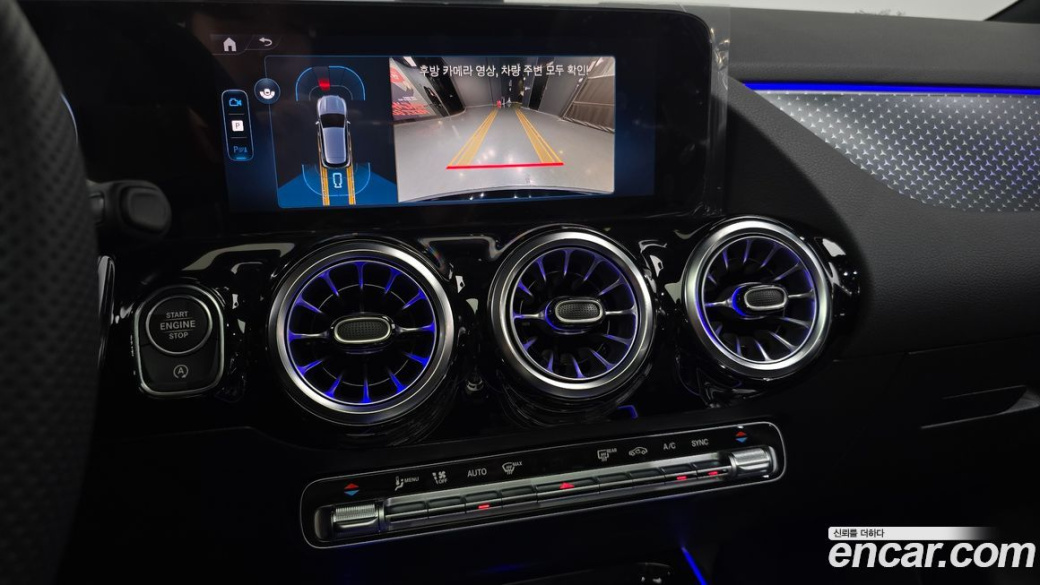 Mercedes-Benz GLA-Class GLA250 4MATIC, 2026