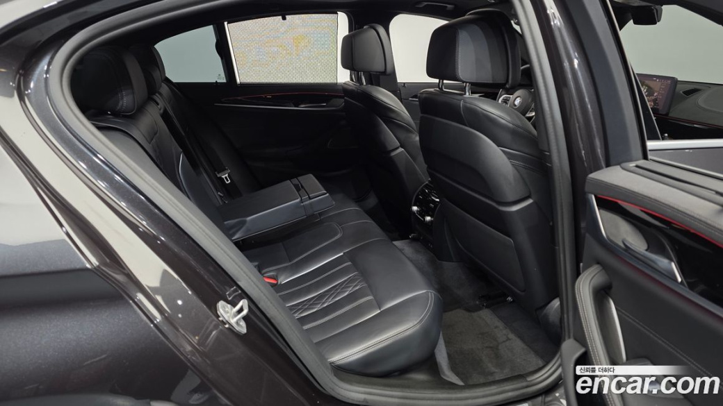 BMW 5-Series 530i M Sport Package, 2022