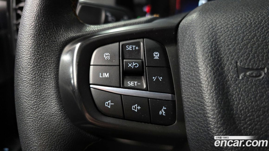 Ford Ranger 2.0, 2023